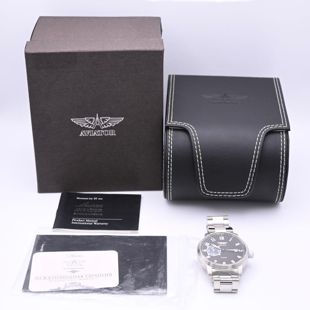 AVIATOR Automatic Men’s Watch Smoseco Limited Edition 999 Pieces