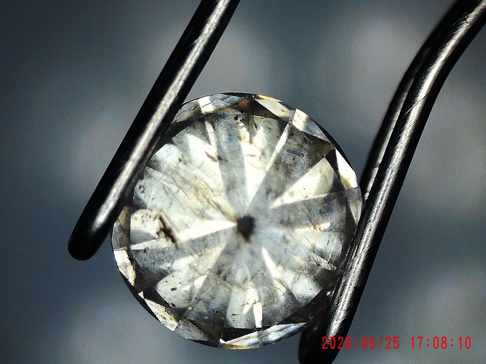 0.7ct GIA Natural Certified Diamond Treated Clarity Round 5.43-3.68mm