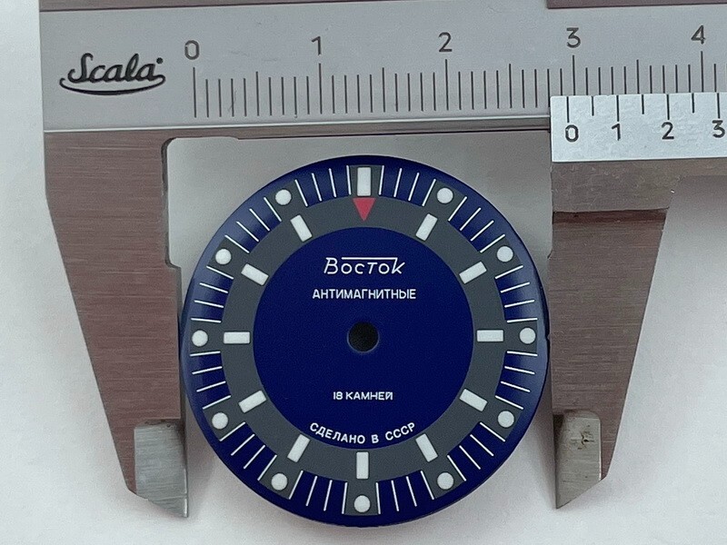 Vostok Amphibia Antimagnetic 200M/20ATM USSR Russia 29.5mm Dial (Watch Face) NEW