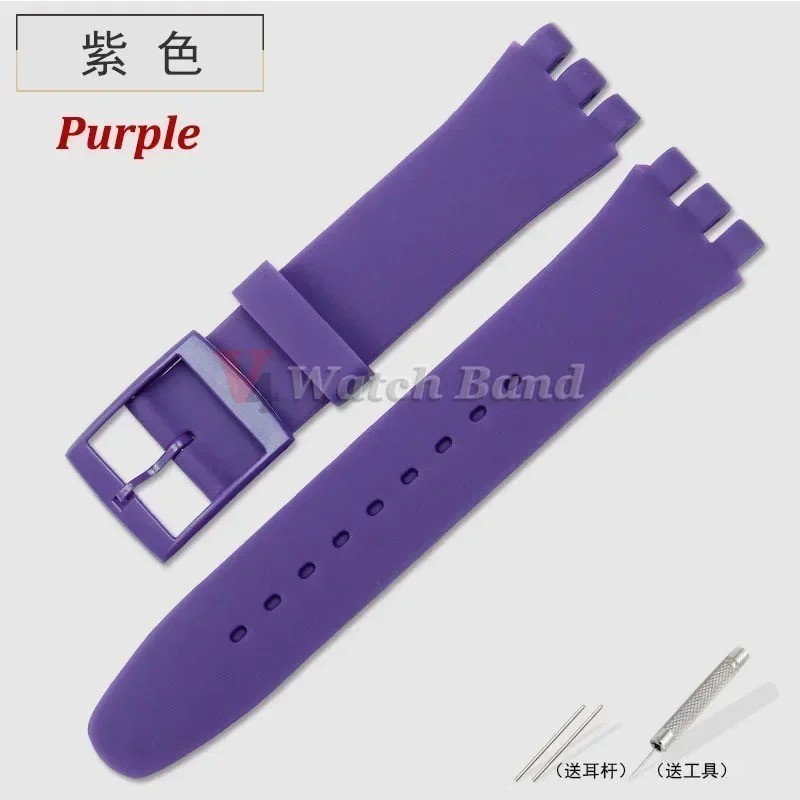 Wrist Watch Band Strap For Swatch 16mm 17mm 19mm 20mm Rubber Silicone Watchband.
