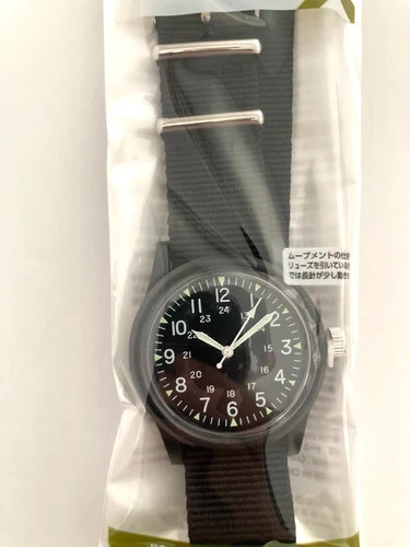 Daiso Military Watch Miri Set of 2 Olive & Black Movement New One-Piece Strap