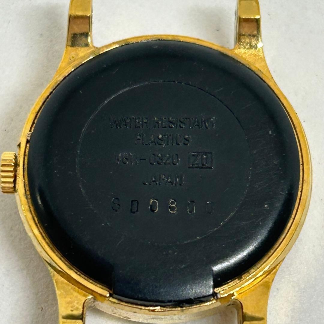 SEIKO CURRENT Quartz Watch for Men, Working Condition, Face Only