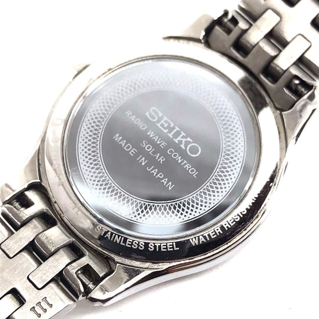 Item SEIKO Exceline 1B22 0AM0 Solar Quartz Stainless Silver White
