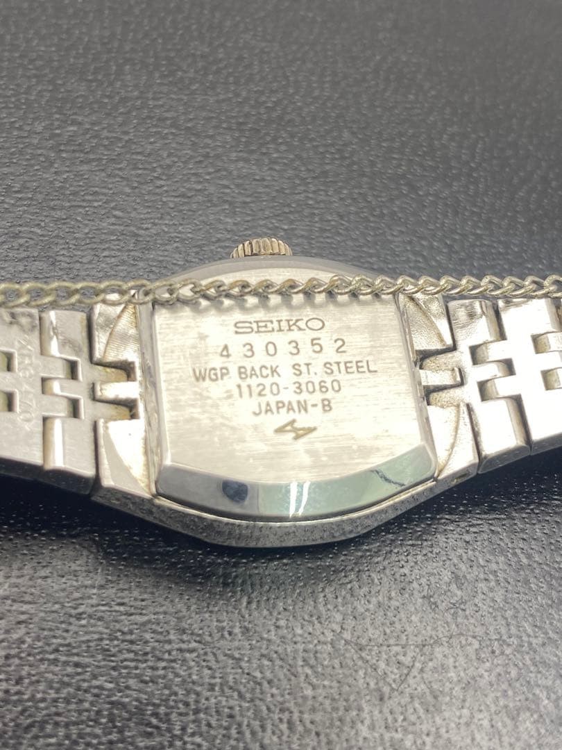 Seiko 1120-3060 Ladies’ Manual Winding Watch, Vintage, Working Condition