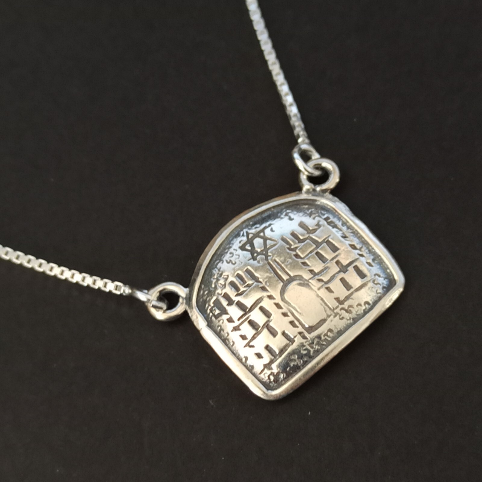 Vintage Star of David Necklace 90s Israel Artisan Silver 925 Judaica Gift Box 19