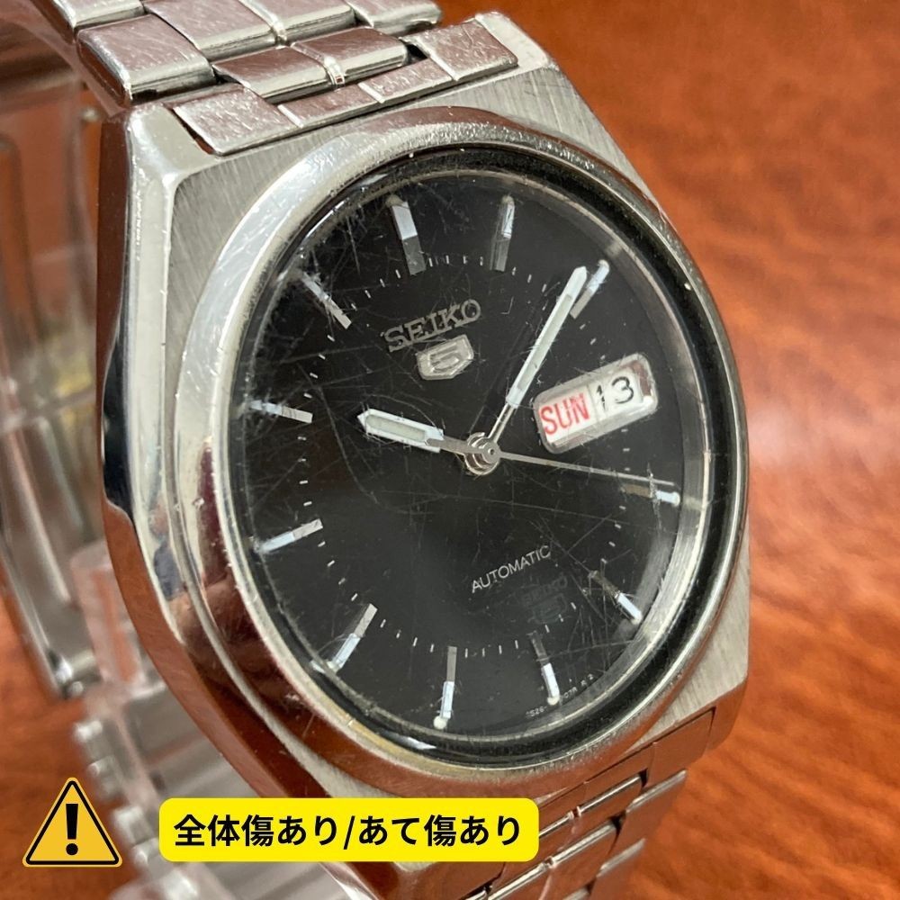 Seiko 5 7S26-8760 Automatic 21 Jewels Day Date Black Dial Watch Japan Used