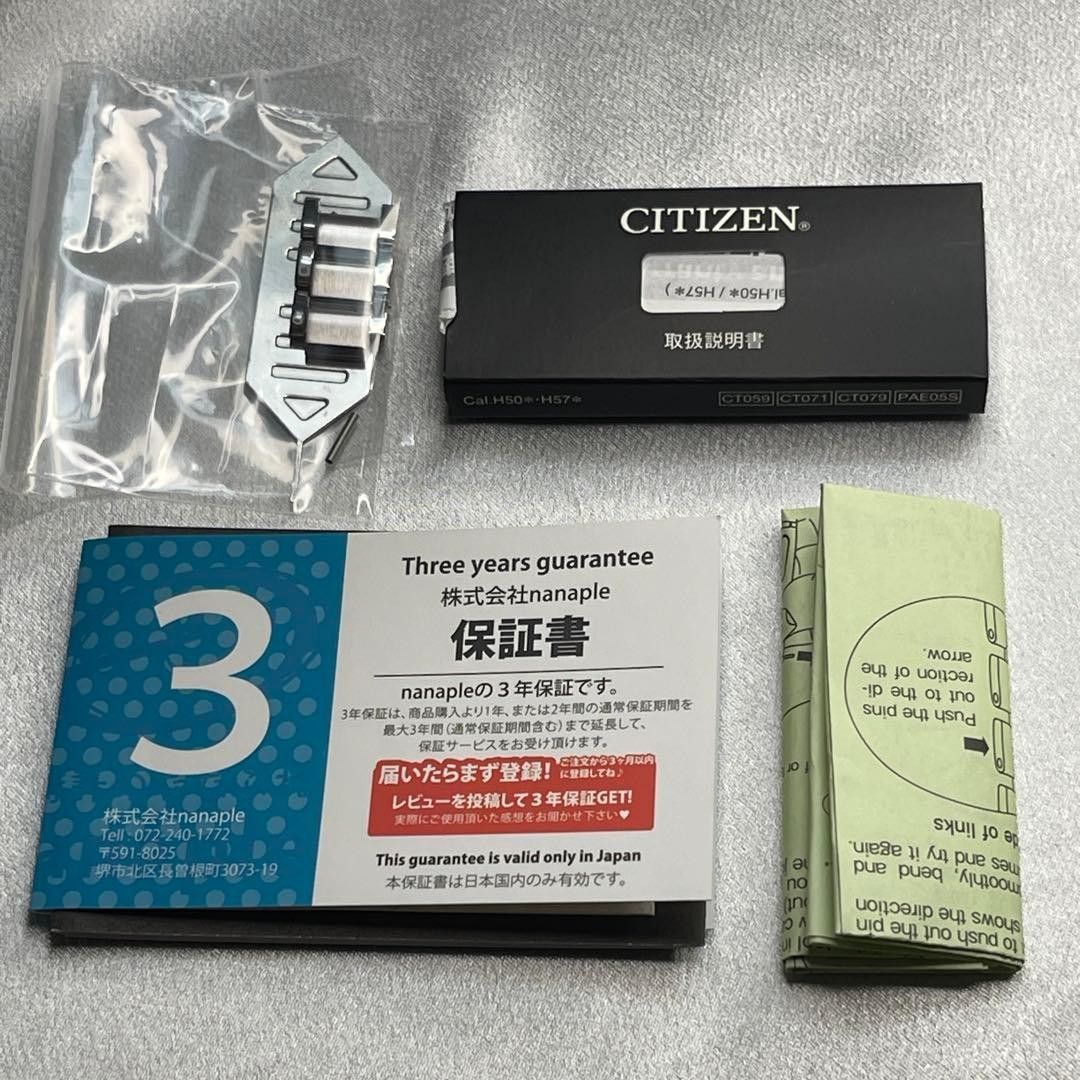 CITIZEN xC Eco Drive Solar Women’s Excellent Condition