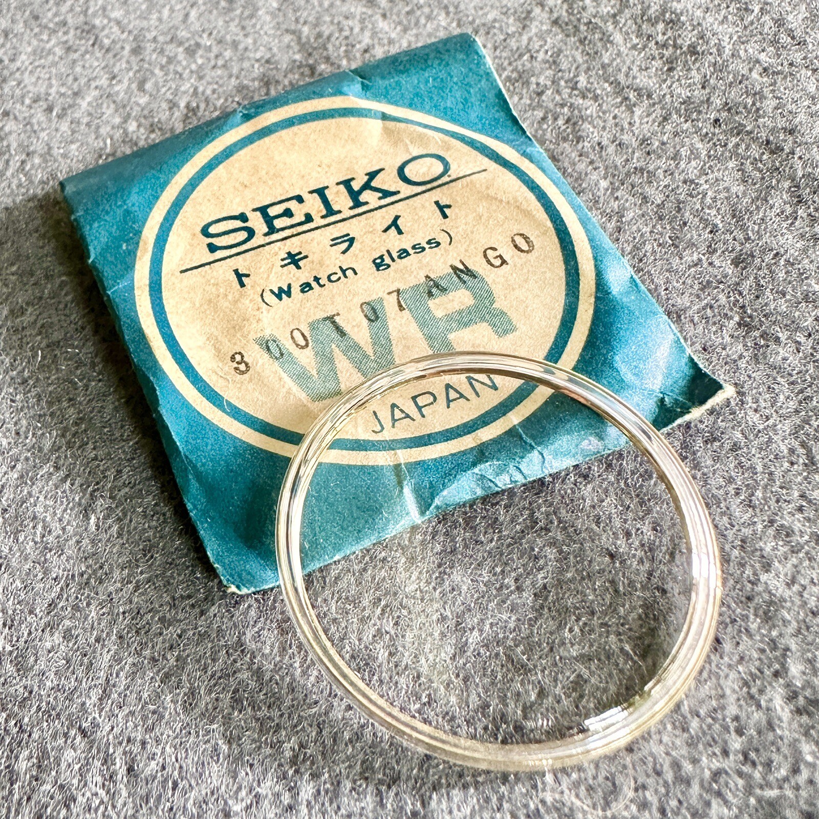 NOS GENUINE CRYSTAL VINTAGE SEIKO 7001 7005 7625 MODELS SEE LIST 300T07ANG GOLD