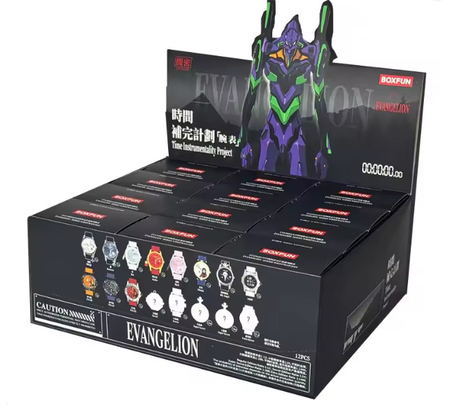 Neon Genesis Evangelion EVA Anime Watch Blind Box – Mystery Collector Series