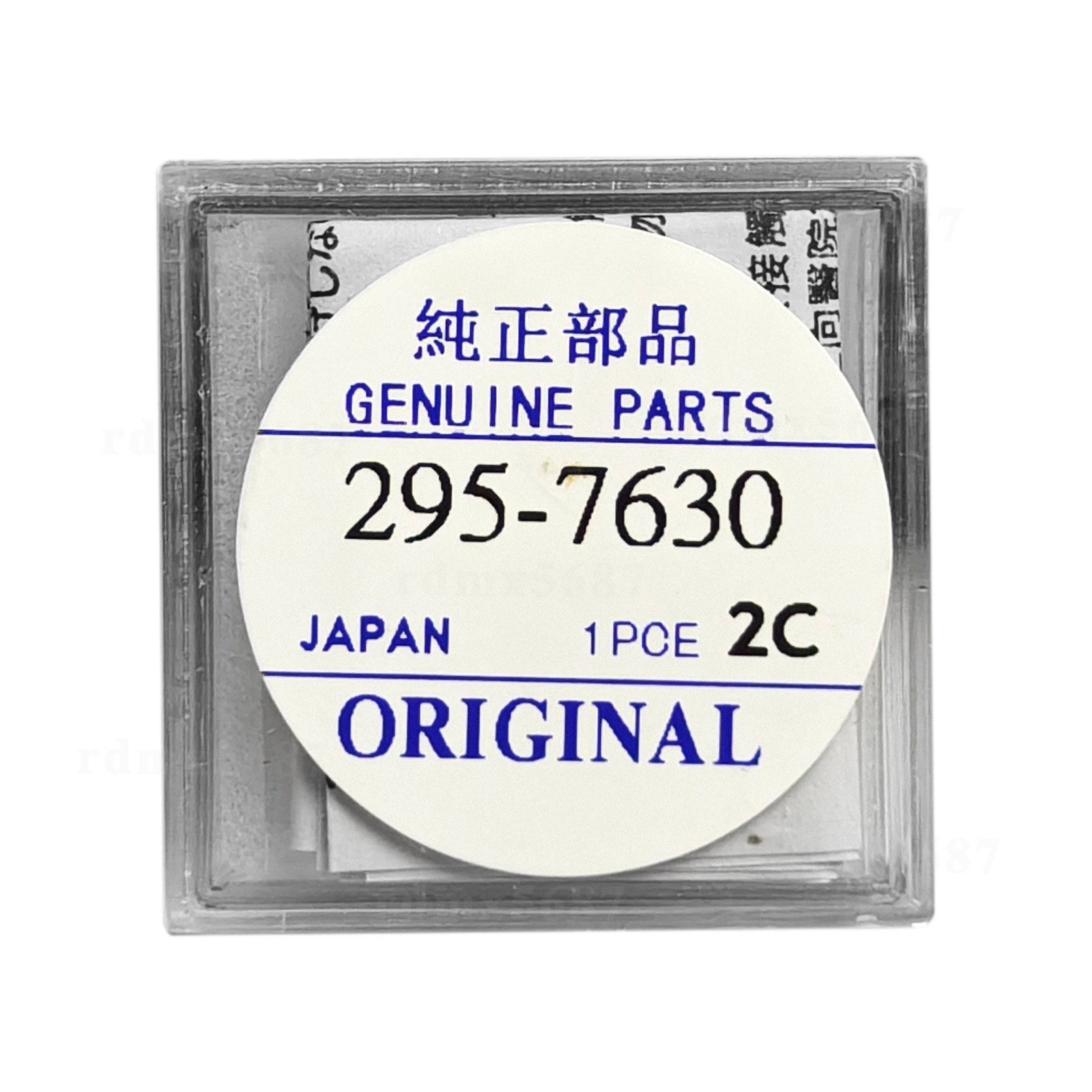 For Citizen 295-7630 MT516 Photokinetic Rechargeable Capacitor J015 J145 J165