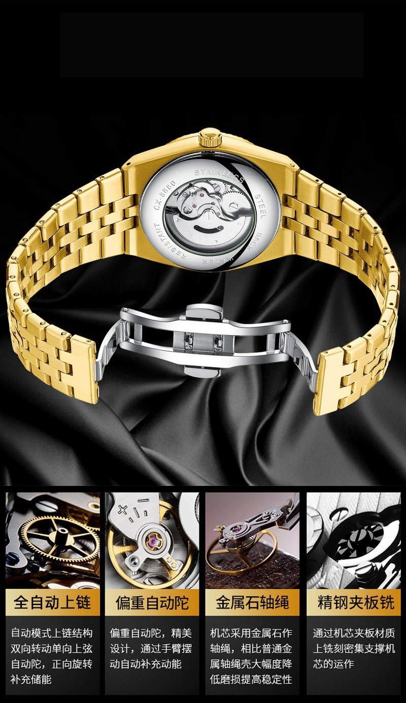 CHENXI Men’s Gold Luminous Calendar Casual Business Automatic Mechanical Watch