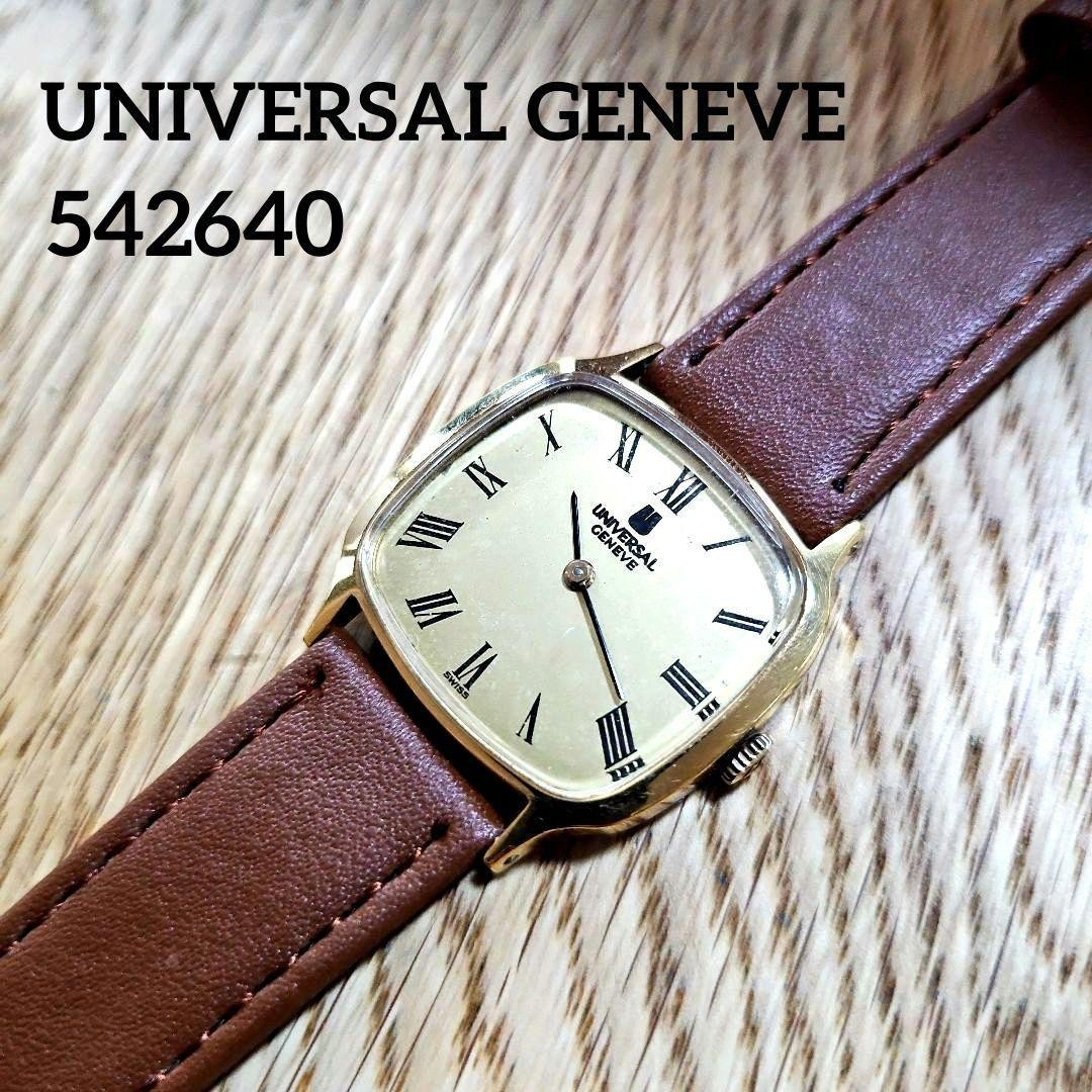 Universal Geneve 542640 Manual Roman Dial Watch Case1.24in