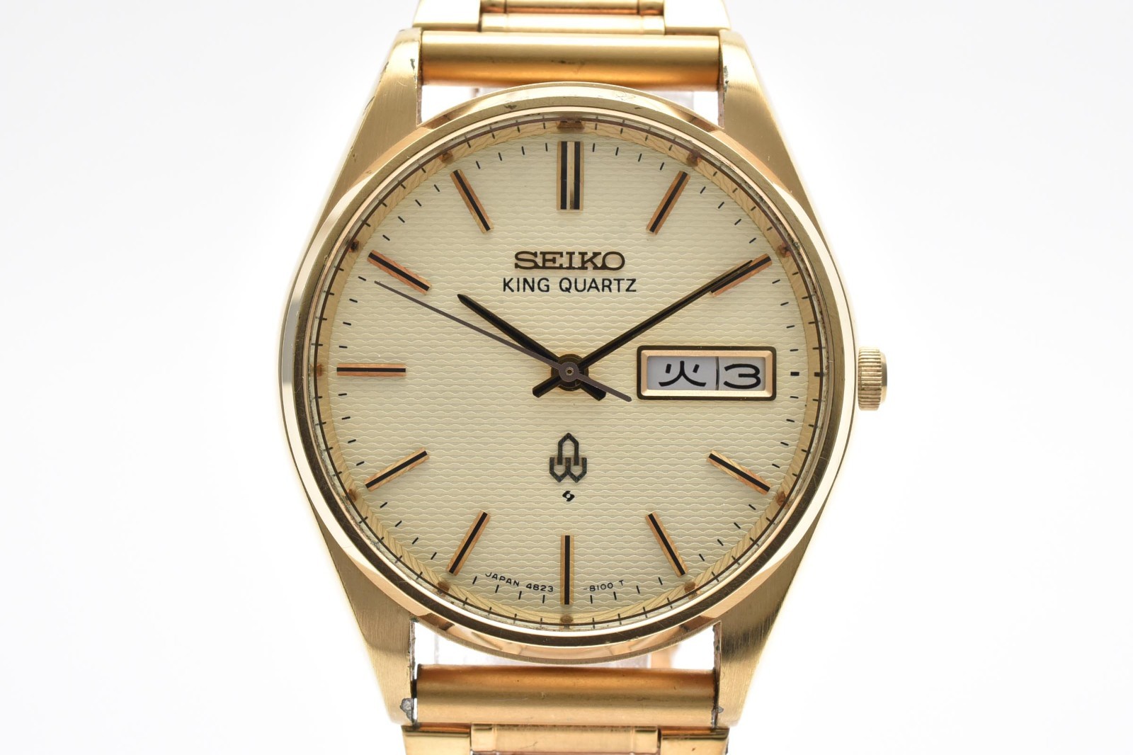 Vintage 1975 [ N MINT ] SEIKO King Quartz 4823-8110 Cream Dial Gold Watch JAPAN
