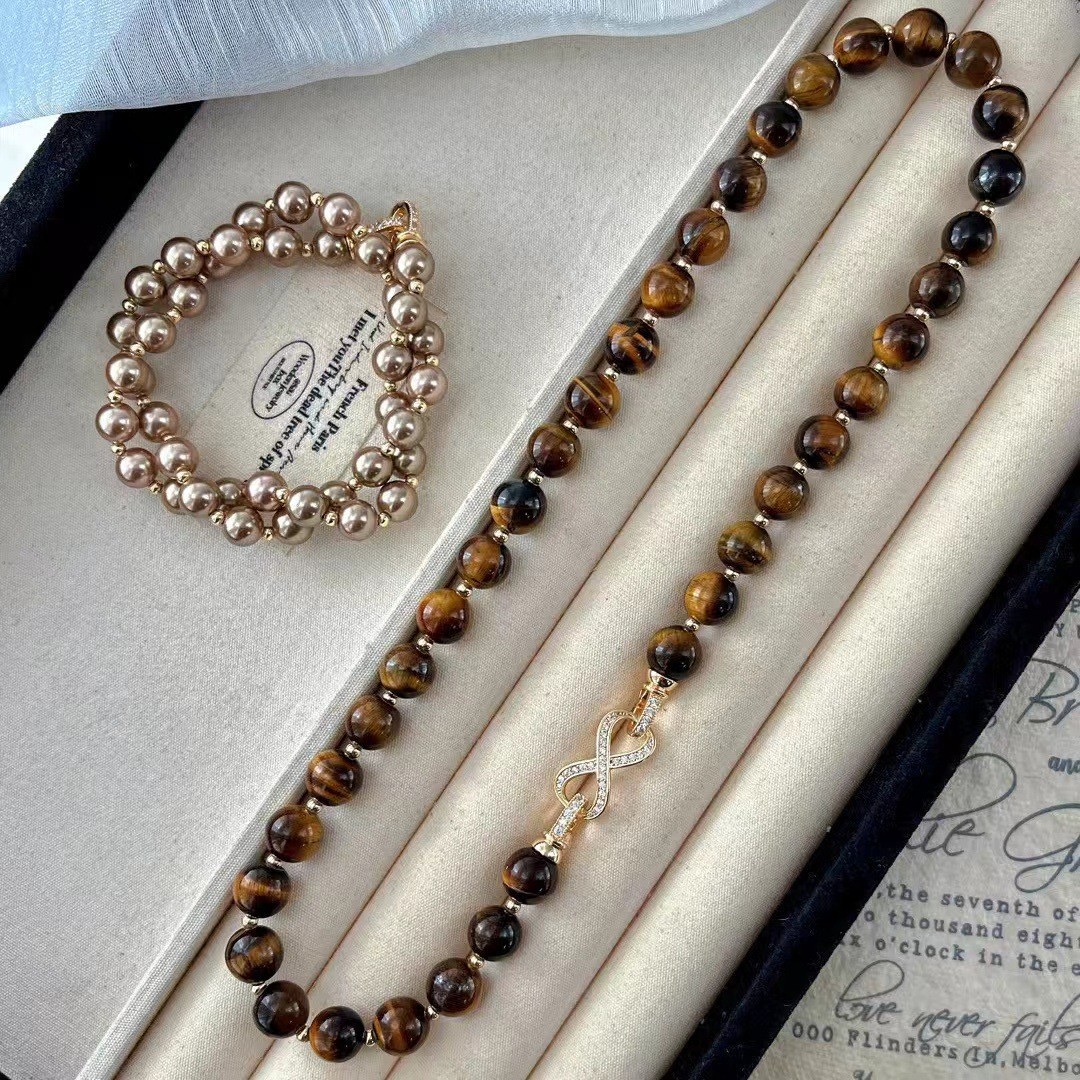 Meirade Style 8+10mm/0.32+0.39in Tiger’s Eye Double-Layer Pearl Necklace