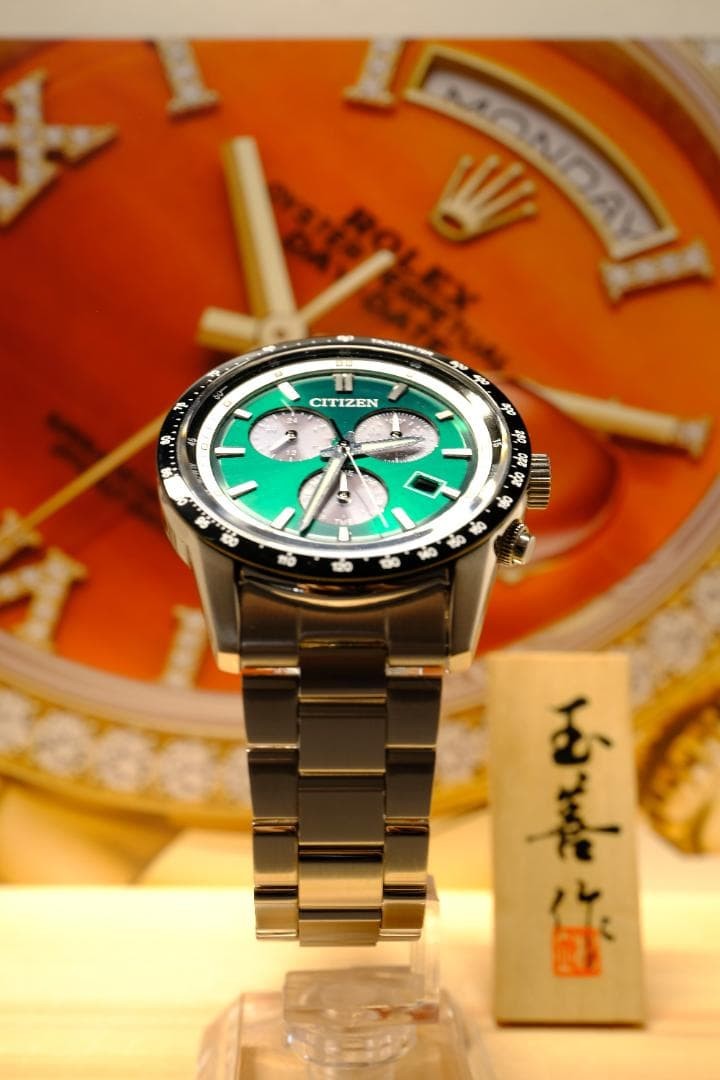 Citizen BL5614-59W Chronograph Watch Solar 39.5mm wrist 1.95cm/0.8in