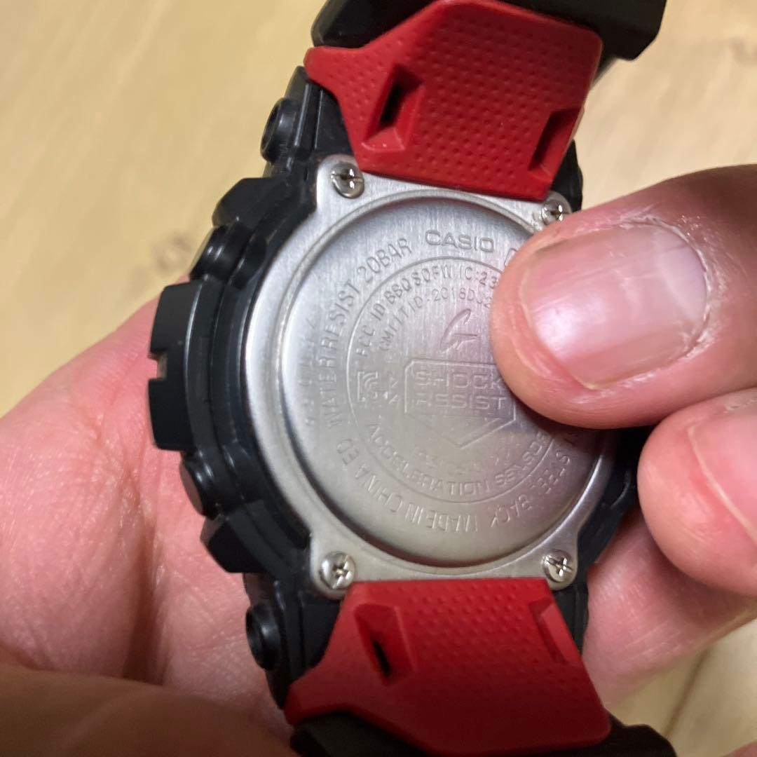 Regular price: 14,850 yen CASIO G-SHOCK GBD-800-1JF