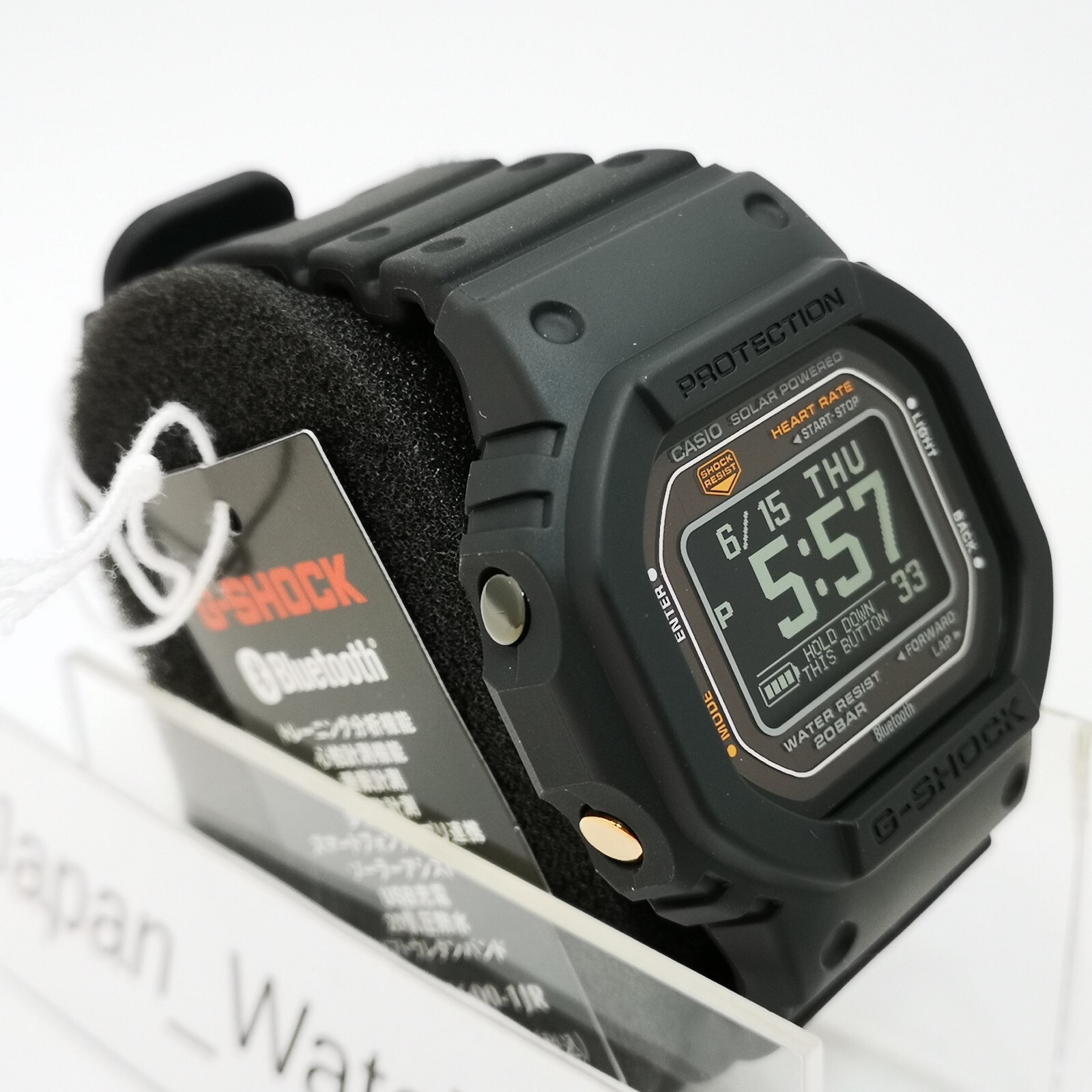 CASIO G-SHOCK DW-H5600-1JR Black G-SQUAD Sport Digital Men’s Watch New in Box