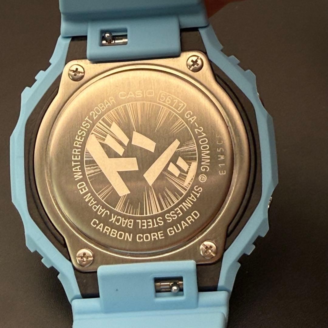 Rare and G SHOCK Manga GA 2100MNG 2AJR