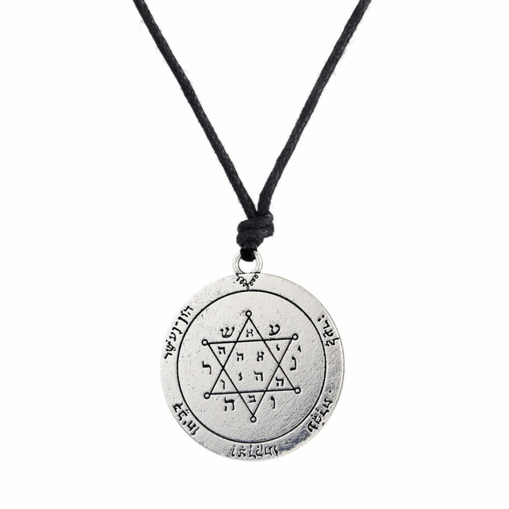 Second Pentacle of Jupiter Seal of Solomon Amulet Star of David Necklace
