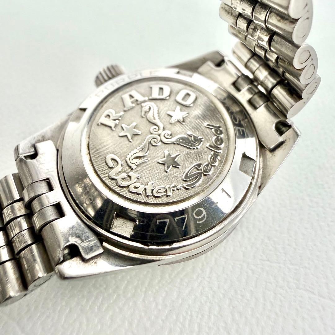 RADO Purple Horse Automatic Date Wristwatch wrist 16cm/6.3in