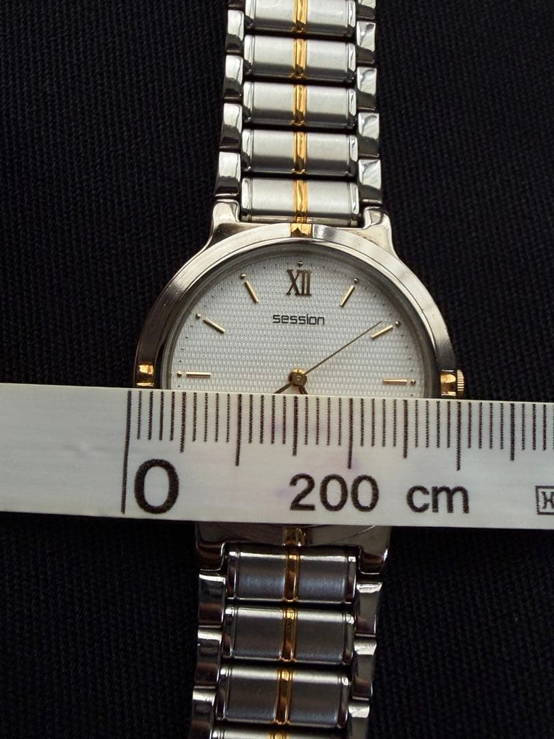 Seiko Session 1990s Quartz Watch Working