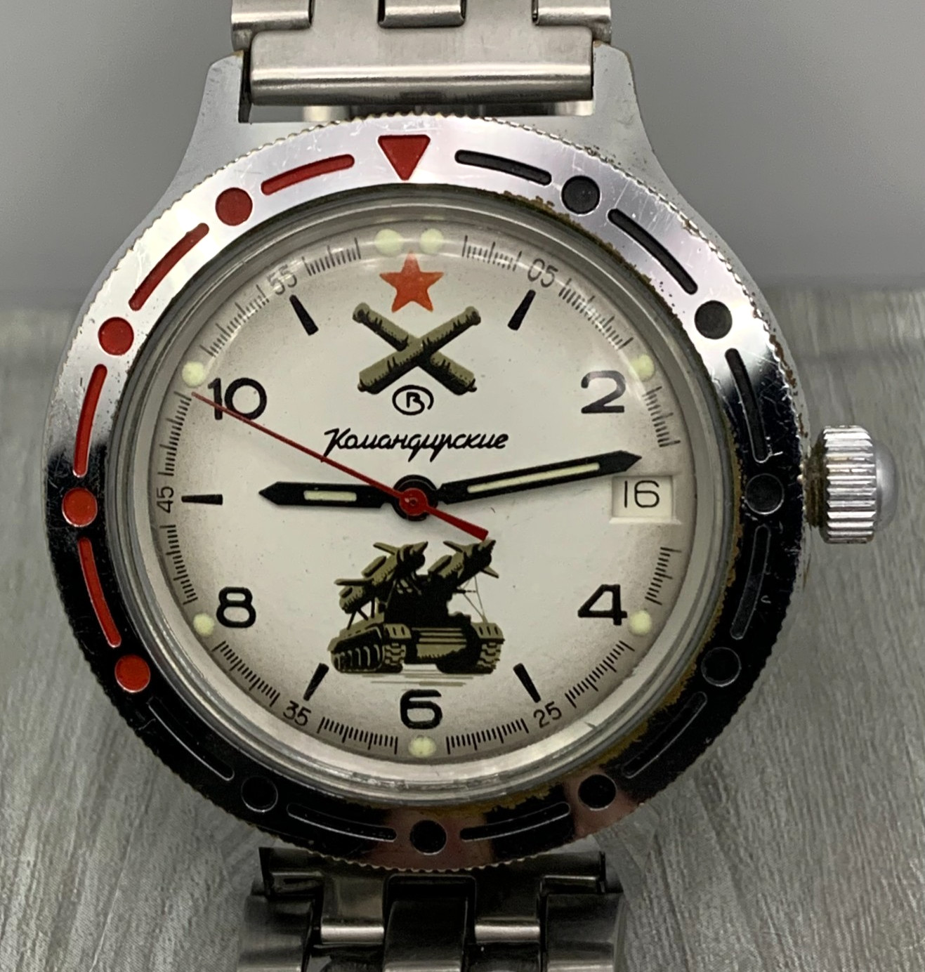 Military Soviet Men’s Watch Vostok Komandirskie Wostok Automatic USSR Russia