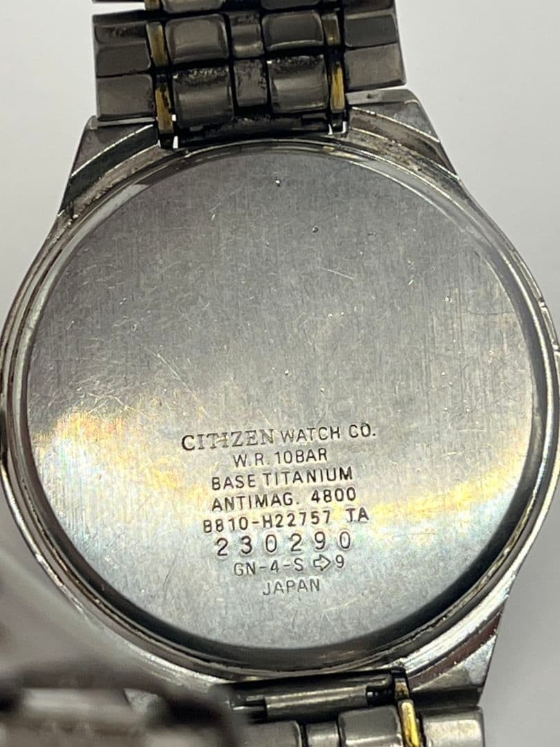 [Junk] Citizen Eco-Drive Titanium Solar B810 Made in Japan