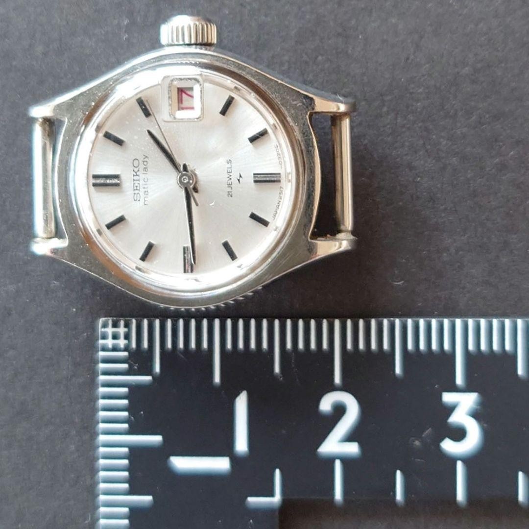 Seiko Matic Lady 21 Jewels SEIKO MATICLADY Antique