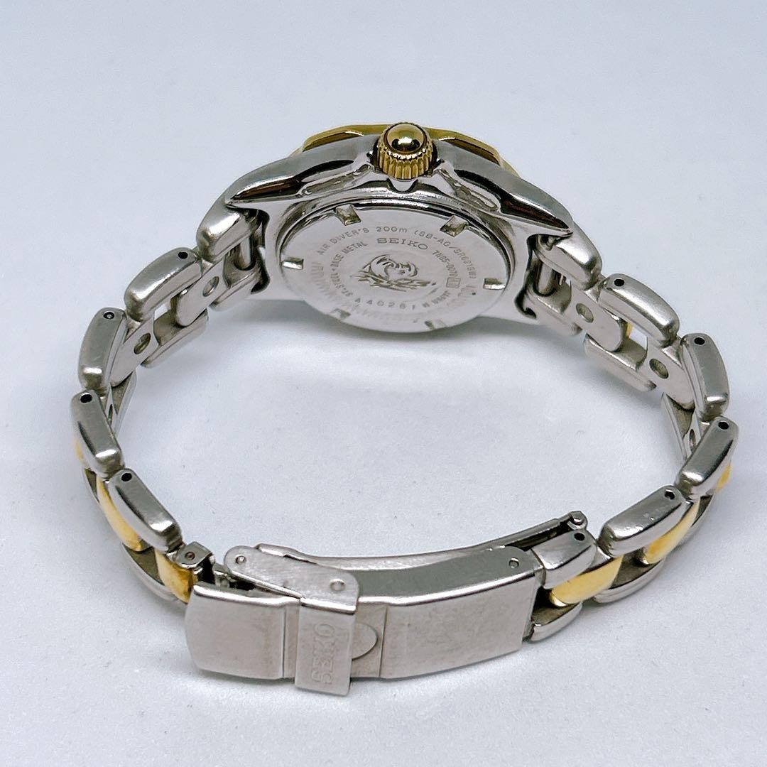 SEIKO Scuba 200m Diver Watch Two Tone Ladies 7N85-6010