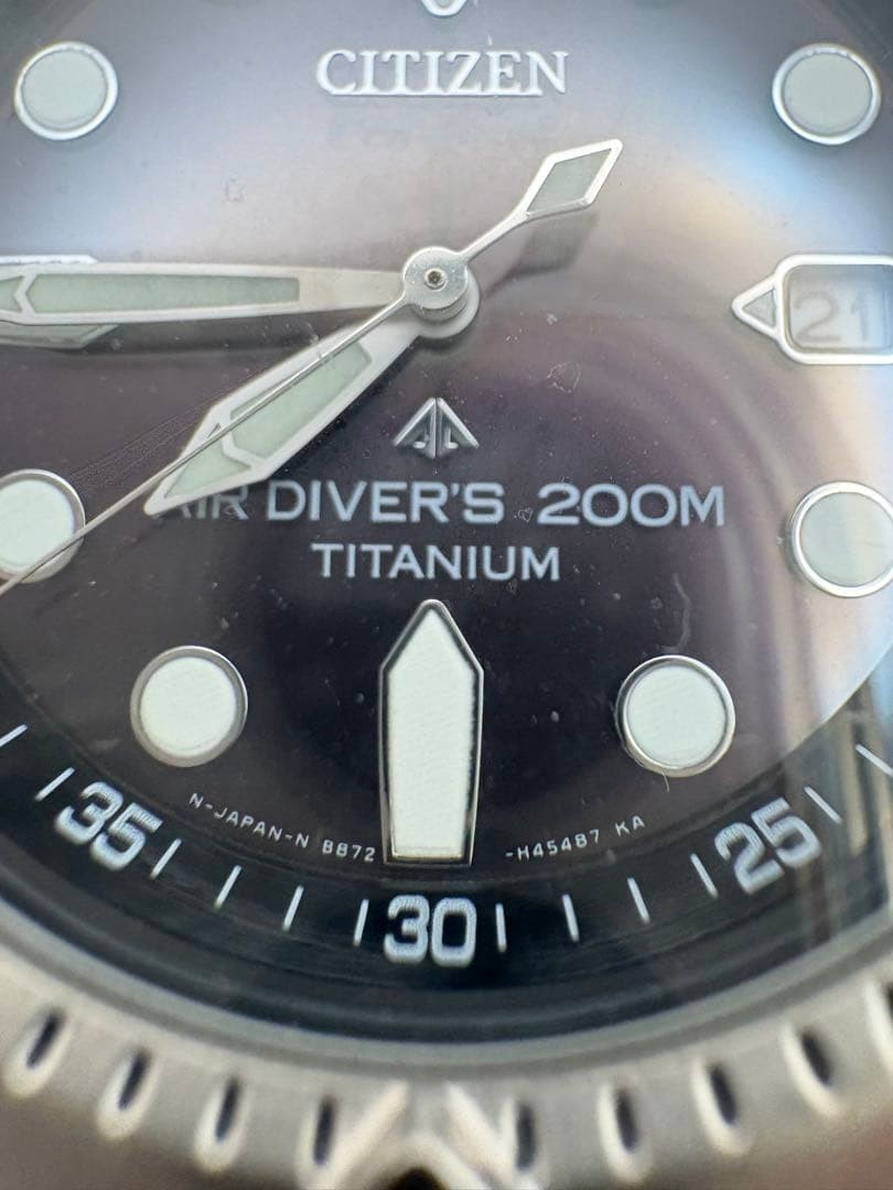 Citizen Eco-Drive Diver’s 200M Titanium Watch