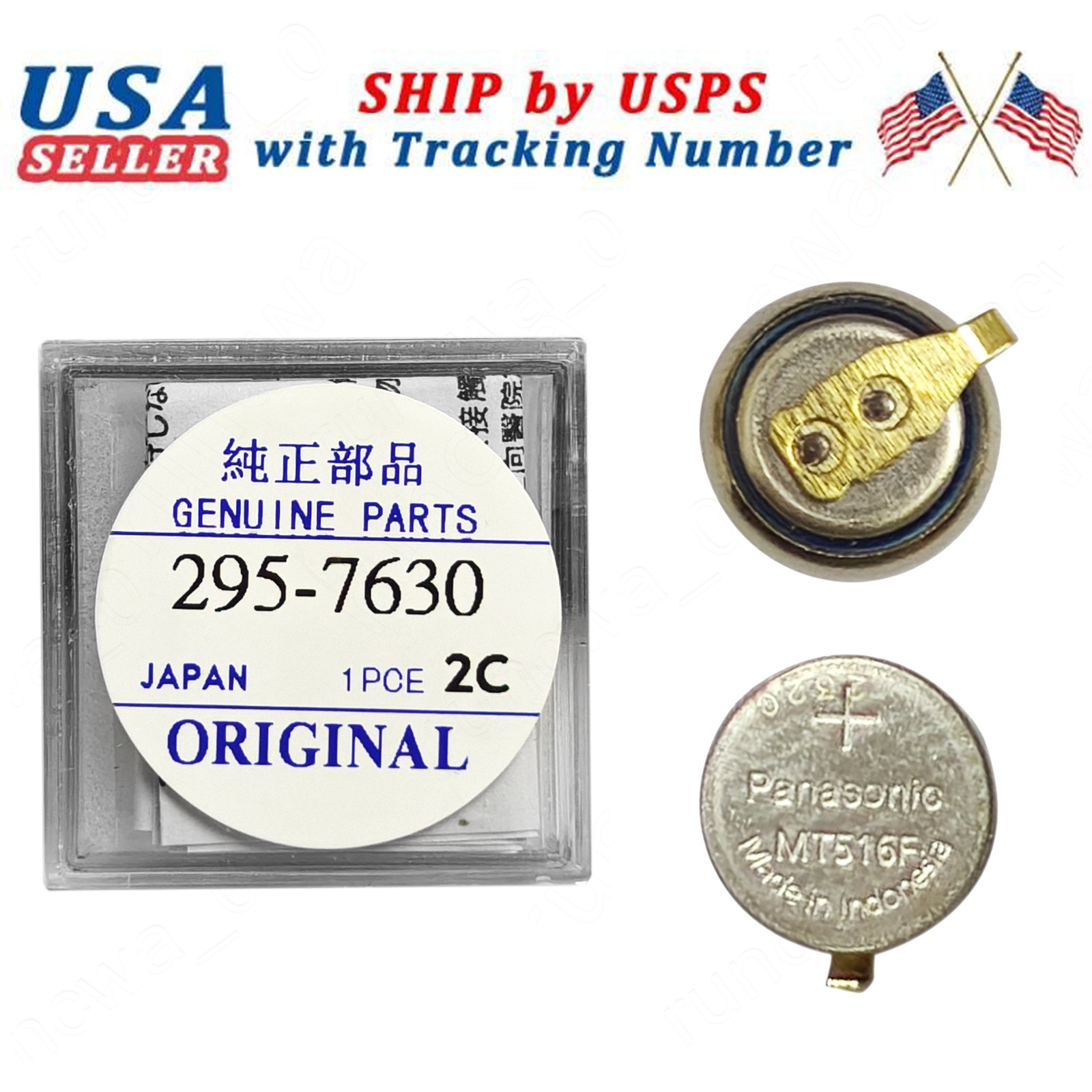 For Citizen Eco-Drive 295-7630 MT516F Rechargeable Battery Capacitor Sealed