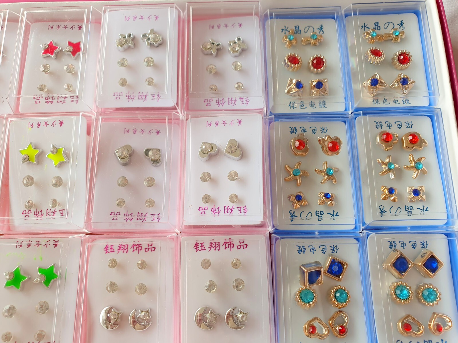 Joblot of 72 Pairs Mixed colour Diamante Hypoallergenic Earrings – NEW A