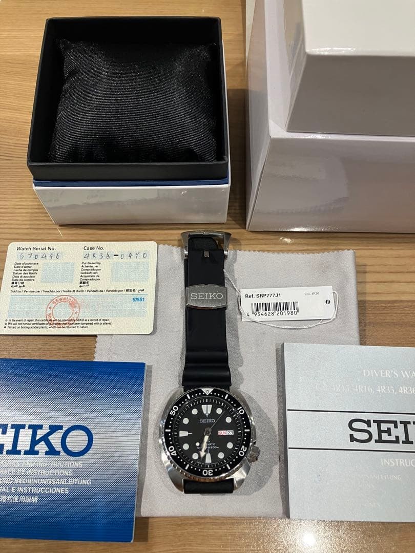Seiko Prospex SRP777J1 Automatic Diver Watch Japan Made