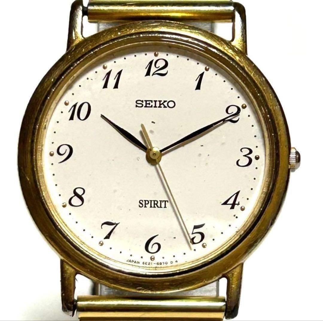 SEIKO Spirit 5E21-6C00 Gold Quartz Wristwatch Battery Replaced Working