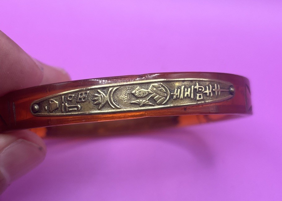 Vintage Plastic Resin Egyptian Theme Bangle Bracelet