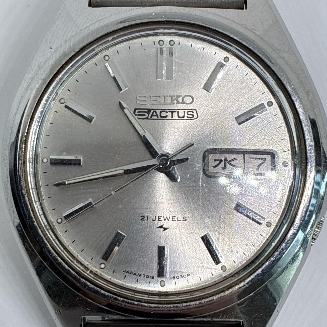 Excellent condition working Seiko 5 Actus men’s wristwatch made in 1974 vintage
