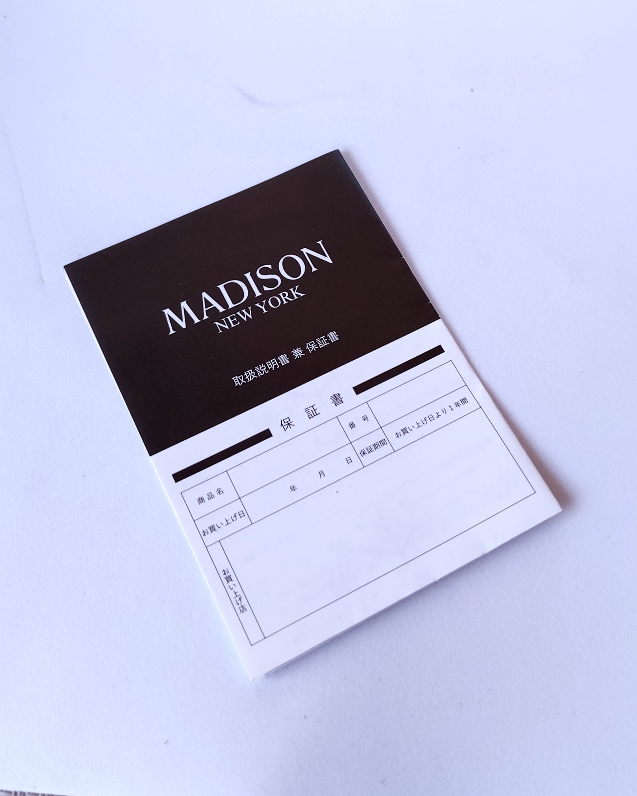 Unworn Madison New York Seventh Avenue Chronograph Quartz Watch Ref:MA011013-1