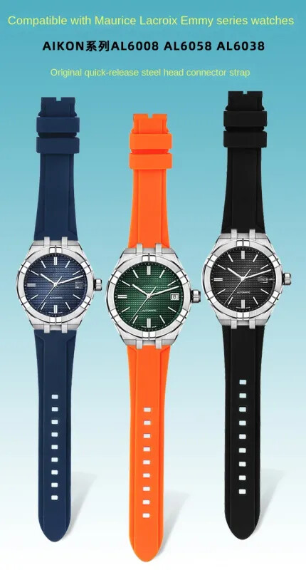 Silicone Watch Straps For MAURICE LACROIX AIKON AI6008 6007 6038 Steel Adapter