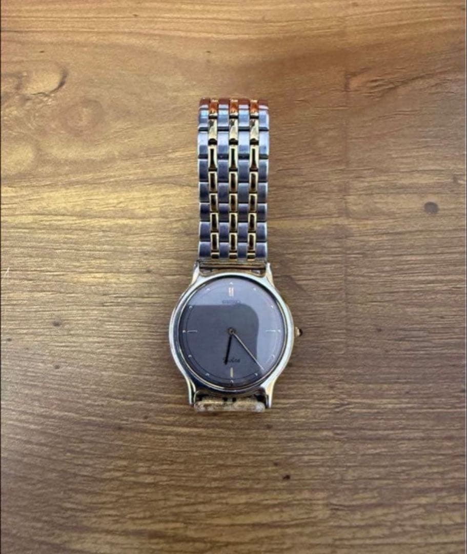 SEIKO Gray Watch with Stainless Steel Band