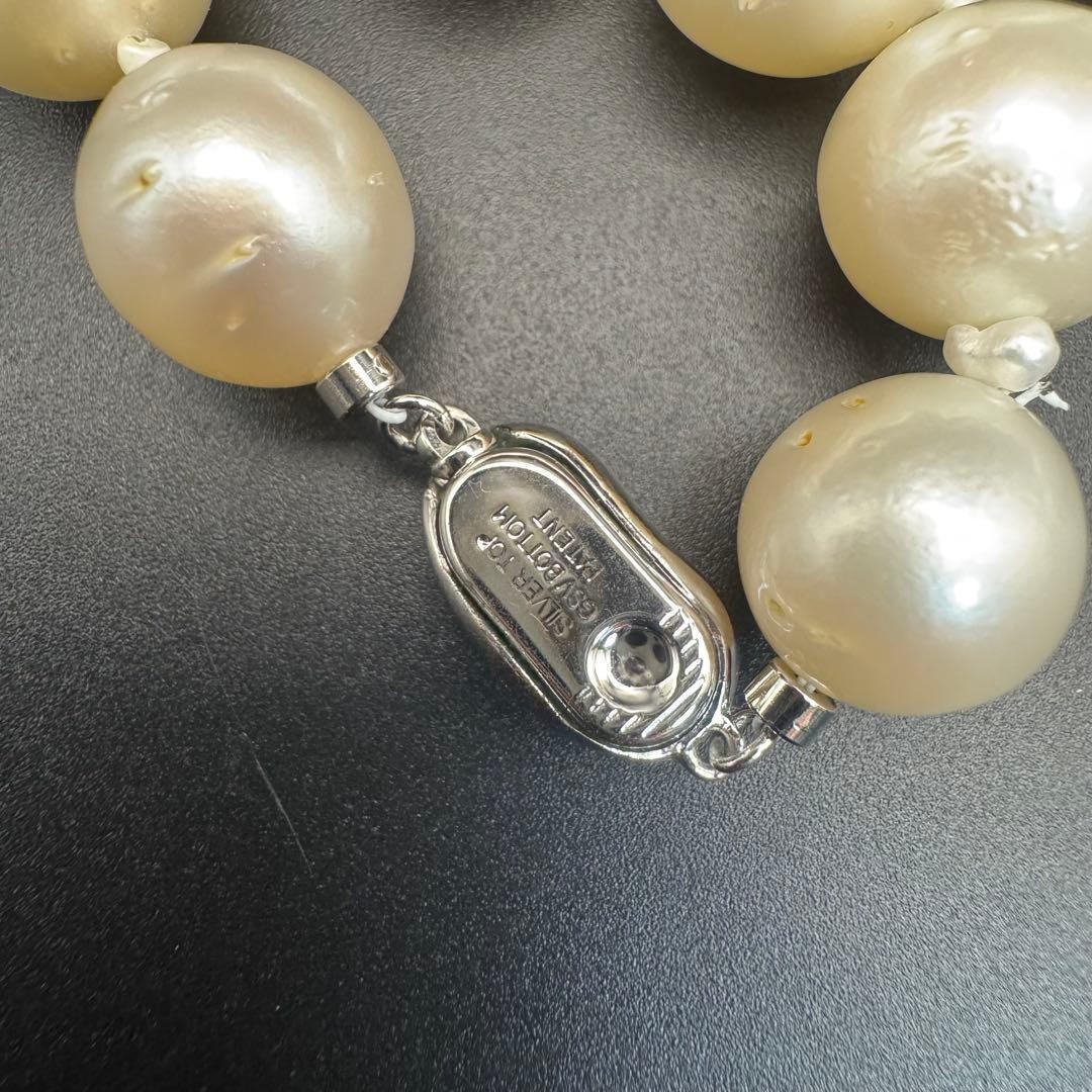 Illusionary 11-15.2mm South Sea White Pearl Necklace Round From Japan