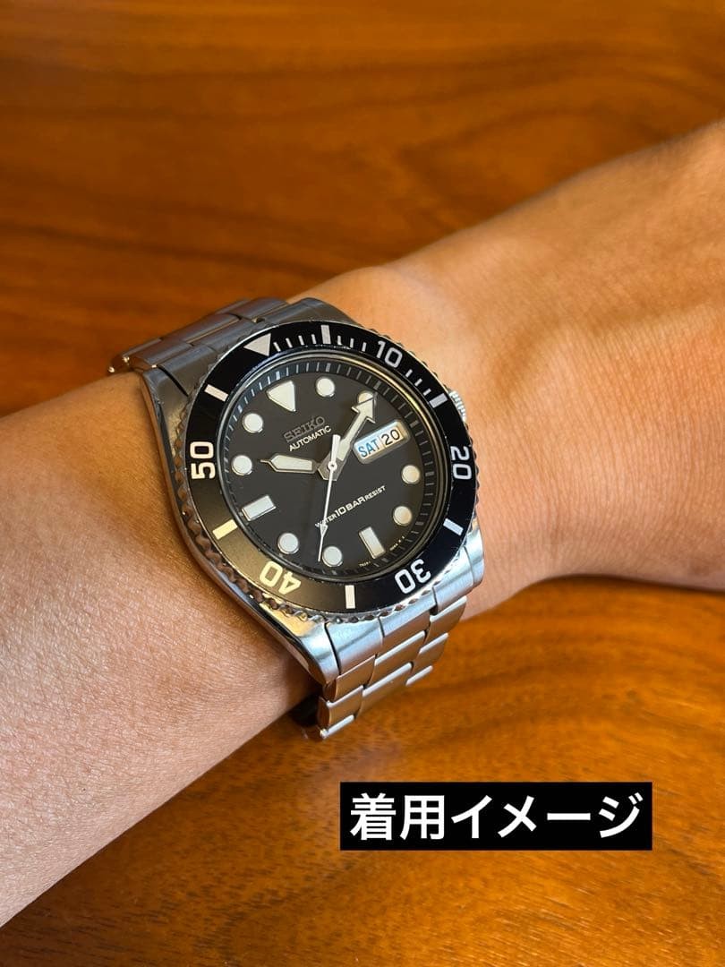 Used Excellent Condition SEIKO Automatic 7S26 0040