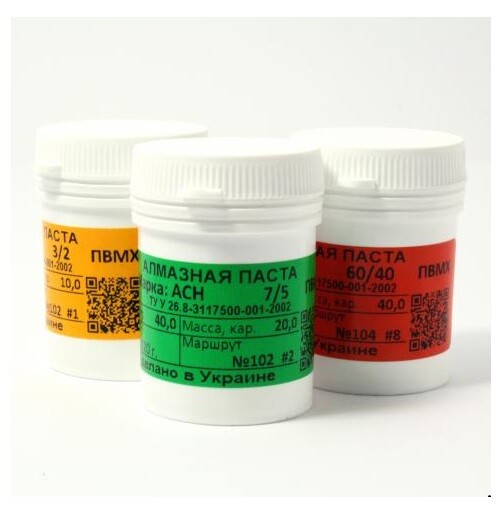 High Concentration Diamond polishing lapping paste, Diamant paste, 40 Gram