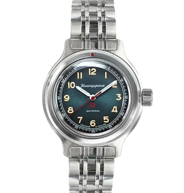 Vostok Amphibia 72046A Watch Diver Automatic Exclusive Model USA Seller