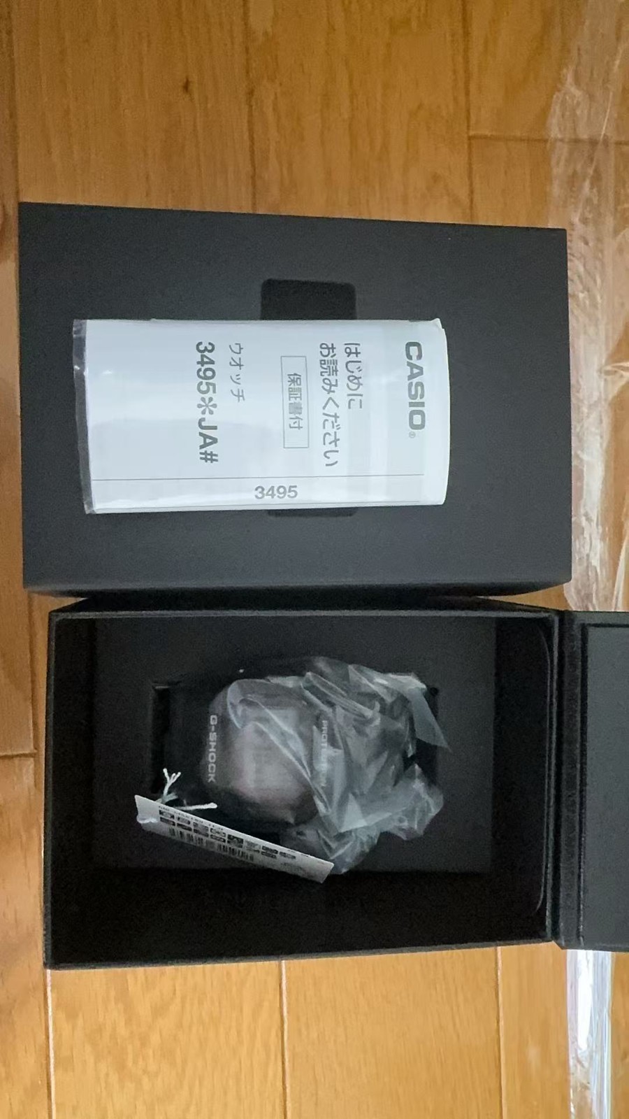 Casio G-SHOCK GW-M5610U-1CJF Wristwatch World Time Stopwatch Alarm LED JPN