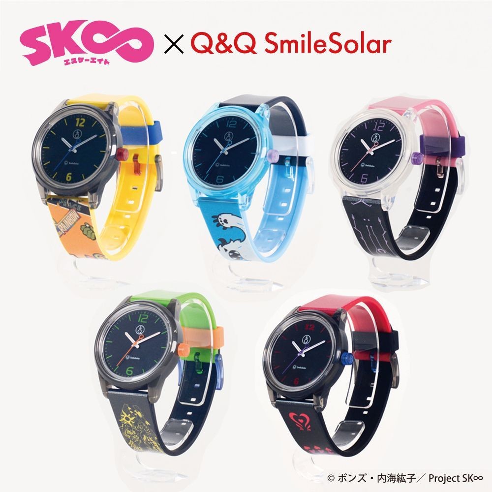 New SK Skate Eight Q Q SmileSolar Solar Watch Complete Set of 5 Types