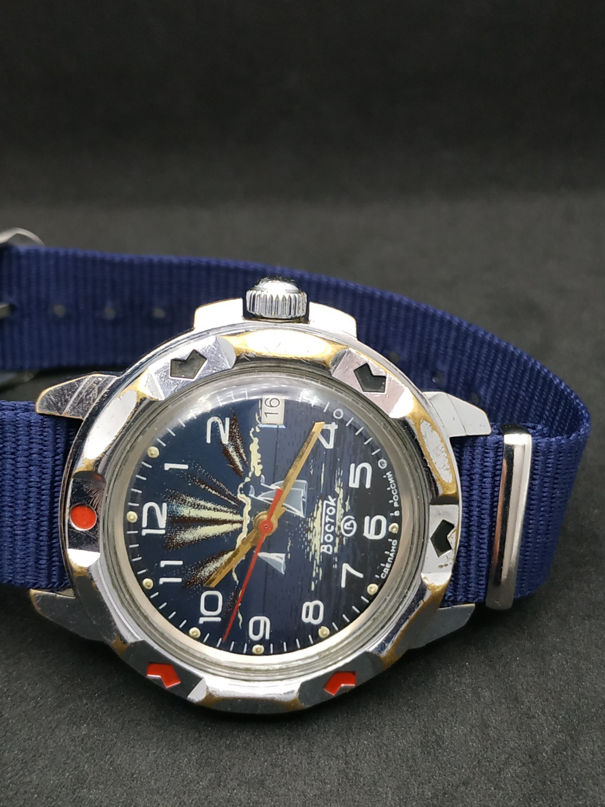 Russian Men’s Watch Vostok Komandirskie Sailboat Mechanical USSR Soviet Vintage