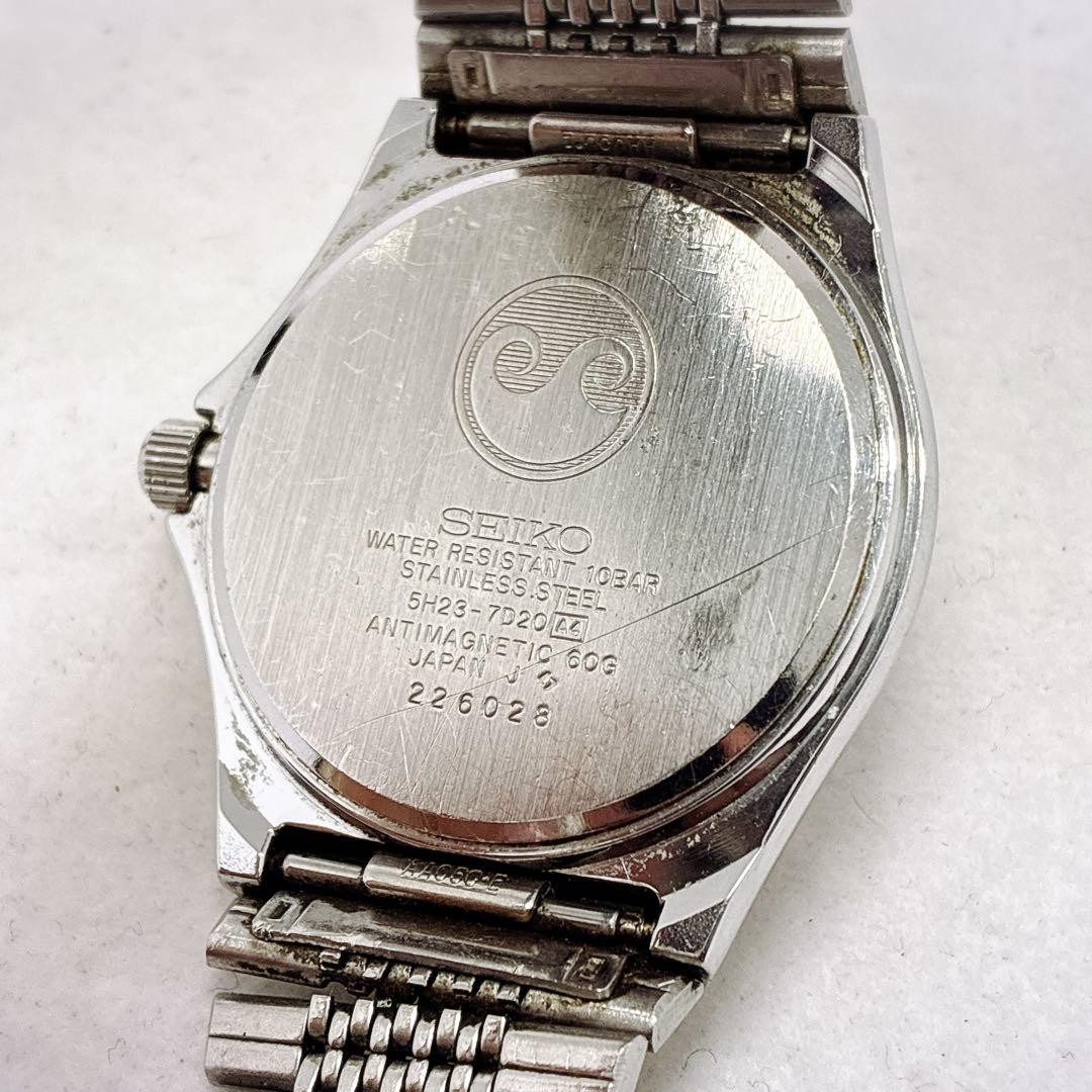 [Rare] SEIKO 5H23-7020 Day-Date Quartz Silver Watch, Working Condition