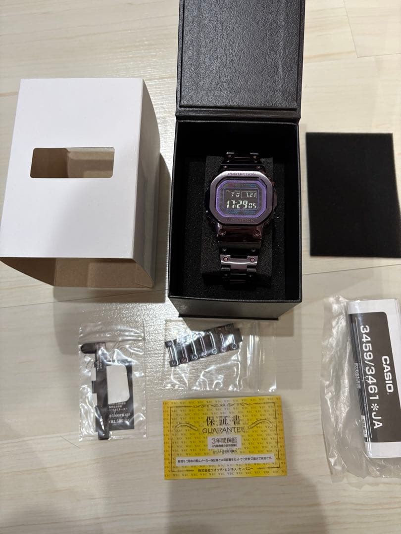CASIO G SHOCK GMW B5000PB 6JF Full Metal Purple