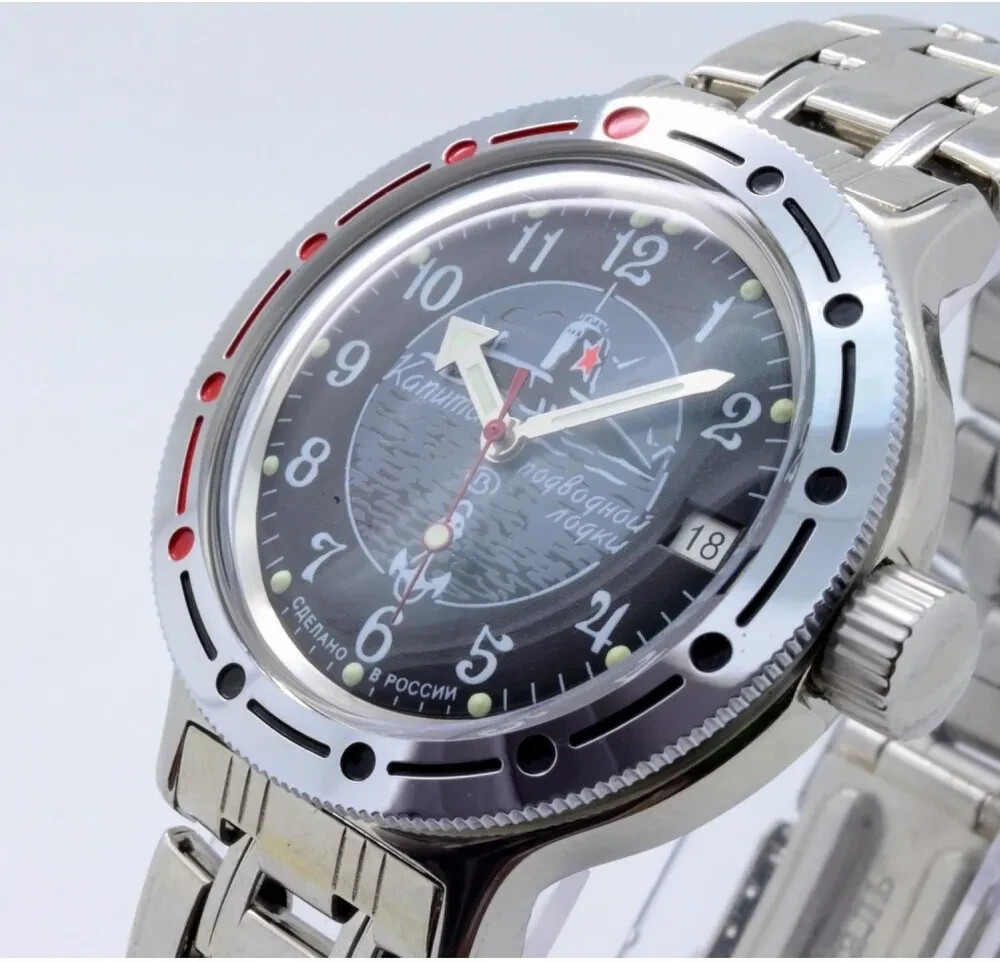 Vostok Amphibia 420831 Watch Submarine Military Mechanical Automatic USA Seller