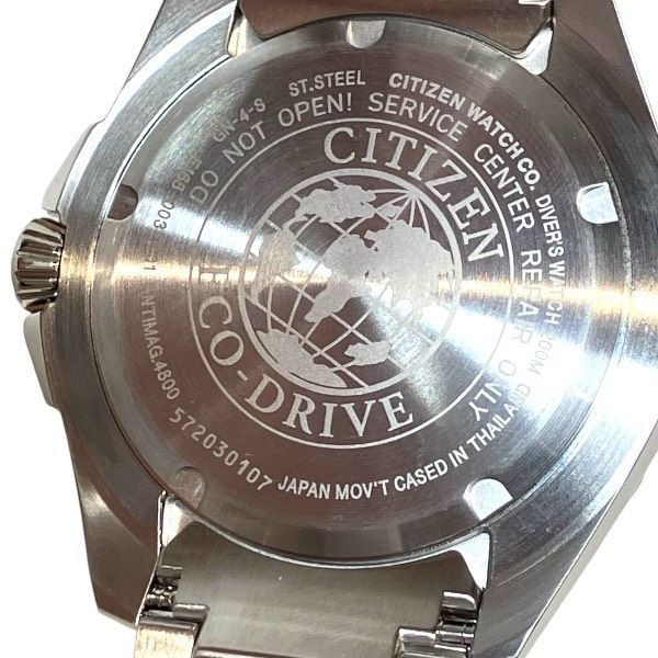 Citizen ProMaster Marine Solar Watch Mens Diver 46mm wrist 20cm/7.9in